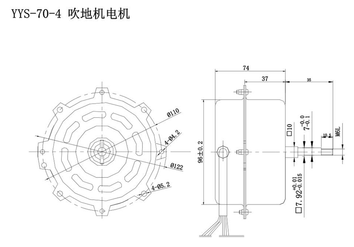 YYS-70-4吹地機(jī)電機(jī).jpg